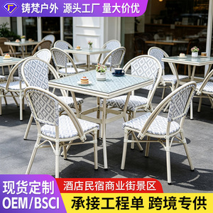 Ensemble de jardin, table et chaises en rotin d'extérieur, 4 places, structure en métal, résistant aux intempéries, design traditionnel - Product Image 2