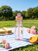 Bouteille d'eau populaire sans sucre, parfumée, à boire directement, anti-fuite, pour adultes, sport, course à pied, maison, randonnée, école, bureau