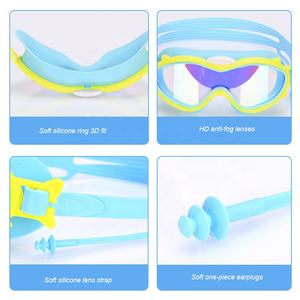Gafas de natación para piscina de nuevo diseño para niños, gafas de natación antivaho de alta calidad para niños - Product Image 6