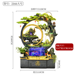 Cascade artificielle pour aquarium avec humidificateur et lumière LED, paysage décoratif d'intérieur pour la maison, le bureau ou comme cadeau - Product Image 3