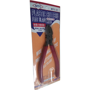 <strong>Jewellery</strong> Tools Jewelry DIY Round Nose <strong>Plier</strong> Red DIY Jewelry Tool Sets Side-Cutting <strong>Plier</strong> Round - Product Image 2