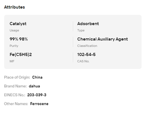 99% High Purity Ferrocene | Industrial Grade Metallocene Powder – Combustion Improver for Automotive Fuel Treatment - Product Image 6