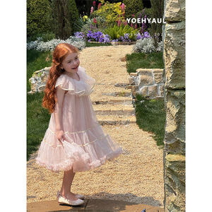 YOEHYAUL 25085, vestido de tul para niñas, vestido de princesa para niños, sin mangas, cuello con volantes, vestido de tul Rosa dulce de varias capas - Product Image 5
