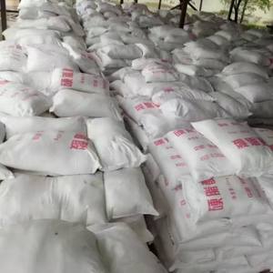 Ácido Esteárico Orgánico Triple Prensado 1801 de Grado Cosmético e Industrial CAS 57-11-4 para Velas y Cosméticos - Product Image 6