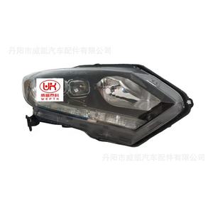 Lámpara de cabeza delantera <span class=keywords><strong>Full</strong></span> Led EE. UU. Oriente Medio para Honda Vezel <span class=keywords><strong>HRV</strong></span> 2015 2016 <span class=keywords><strong>2017</strong></span> 2018 2019 OE 33100-T7A-H01 33150-T7A-H01 - Product Image 2