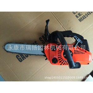 Mini motosierra de gasolina 2500, ligera, para cortar madera, uso en bricolaje - Product Image 3