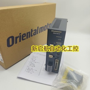Driver de moteur pas à pas Orientalmotor ARLD16A B C D C 24V DC 10A 5W Fabriqué en Chine - Product Image 4