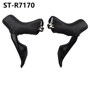 คันเบรคไฮดรอลิกสำหรับ <span class=keywords><strong>Shimano</strong></span> <span class=keywords><strong>Di2</strong></span> <span class=keywords><strong>105</strong></span> R7100 ST-R7170 BR-R7170ดิสก์เบรกคู่ควบคุม2x12S ขวาซ้าย R7170เบรคหน้า - Product Image 3