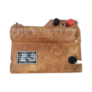 เครื่องตรวจจับแผ่นดินไหวสำรวจความละเอียดสูง - Product Image 3