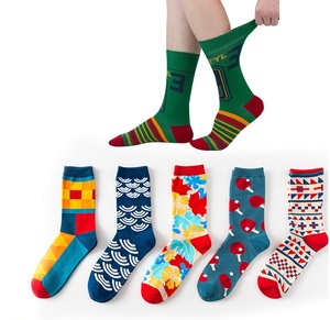 Chaussettes de sport personnalisées à faible MOQ, confortables, en gros, avec logo personnalisé, unisexes - Product Image 2