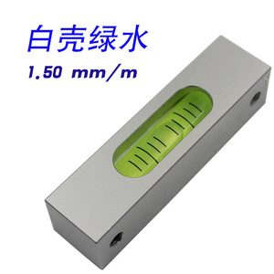 Nivel de burbuja mini HACCURY para montaje lateral en plataforma de calibración - Product Image 4
