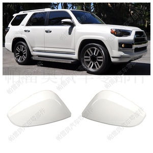 Carcasa de Espejo Lateral Blanca para Toyota 4Runner 2014-2021, Juego Completo, Material ABS - Product Image 1