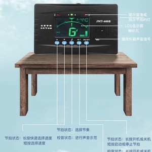 Afinador de cítara JMT-600B, metrónomo, detector de tono con clip para guitarra, violín, piano, práctica musical - Product Image 4
