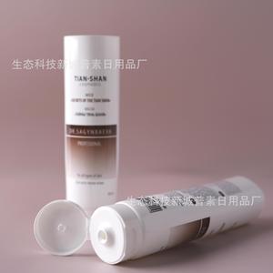 Masque cosmétique Tian Shan Secrets Of The Tian Shan 100 ml pour tous types de peau Professionnel - Product Image 3