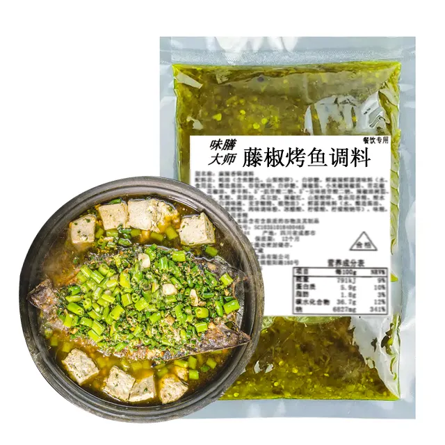 Green Sichuan bumbu merica ikan bakar bumbu bbq memasak ikan panggang bumbu hijau Zanthoxylum hotpot base