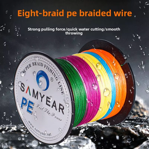 Super Strong 8-Strand PE Horsefish Line 300m Long Cast Smooth Casting Haute Résistance à la traction Anti-morsure Pêche en mer Leurre Chauves-souris - Product Image 3