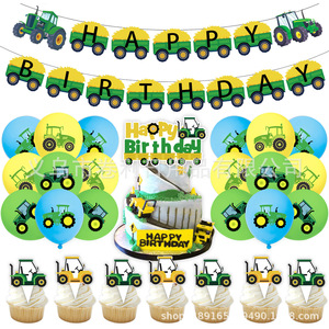 Tractor Birthday Party Supplies Tableware Set 40-60 Pcs For Kids Farm Theme Decoration - Product Image 1