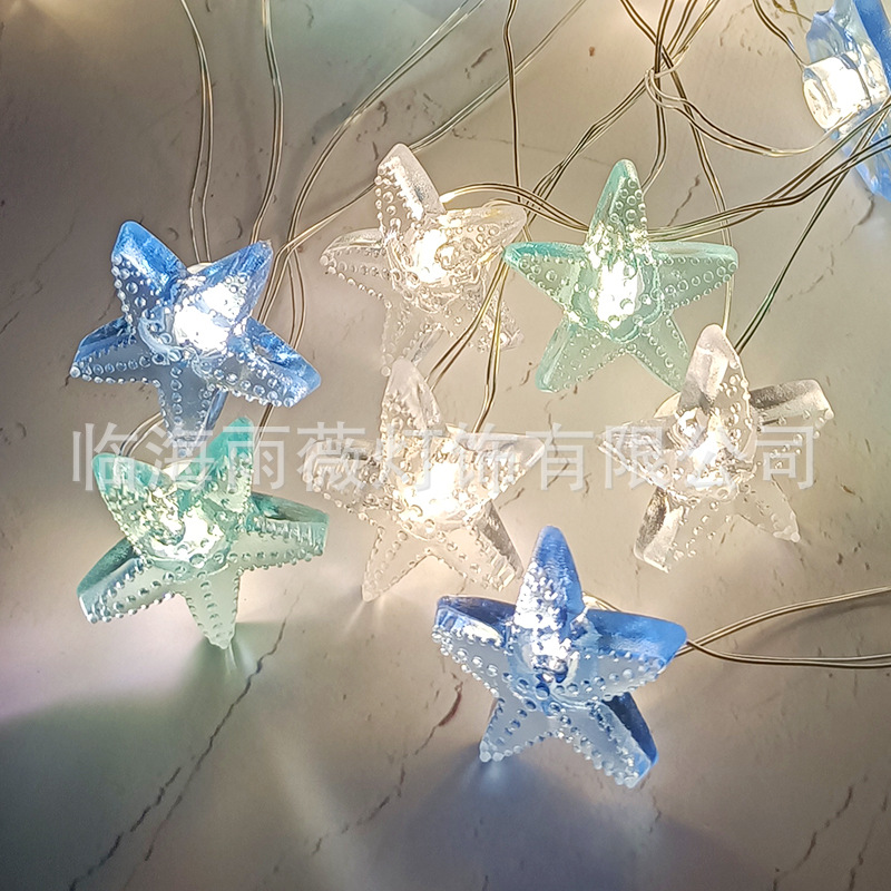 Starfish (tri-color mix)