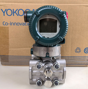 s EJA530E/EJX530A/EJX630A/EJA430E/EJX430A/EJA438E/EJX438A/EJA440E/EJX440A - Product Image 4
