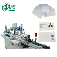Machine de traitement de cartes d'accès pour campus, machine de marquage laser, dispositif d'écriture RFID et de gravure laser avec fonction de rejet