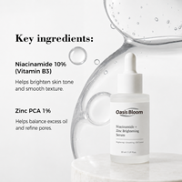 Huile éclaircissante coréenne pour soins de la peau, marque privée, à la niacinamide, à l'acide kojique et à l'acide azélaïque, pour améliorer l'éclat et le teint.