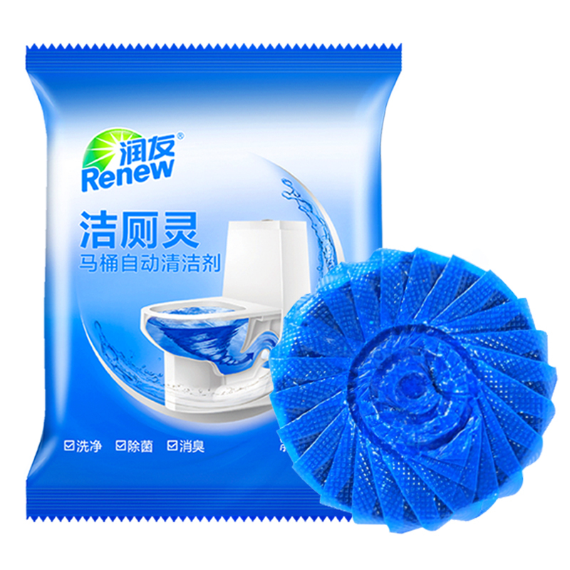 2024 Hot Selling High Quality 50g