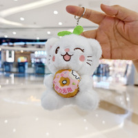 Schattig pluche fruitkat sleutelhanger/tasbedel/pop sleutelhanger