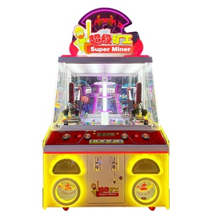 Nouvelle machine de jeu commerciale pour enfants à monnayeur, Super Miner à double griffe, avec distribution de cadeaux - Product Image 1