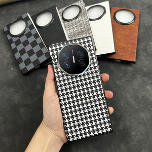 Esto es adecuado para la funda de teléfono <span class=keywords><strong>Huawei</strong></span> MATEXT Extraordinary Master y La funda protectora triple <span class=keywords><strong>Huawei</strong></span> XT - Product Image 2