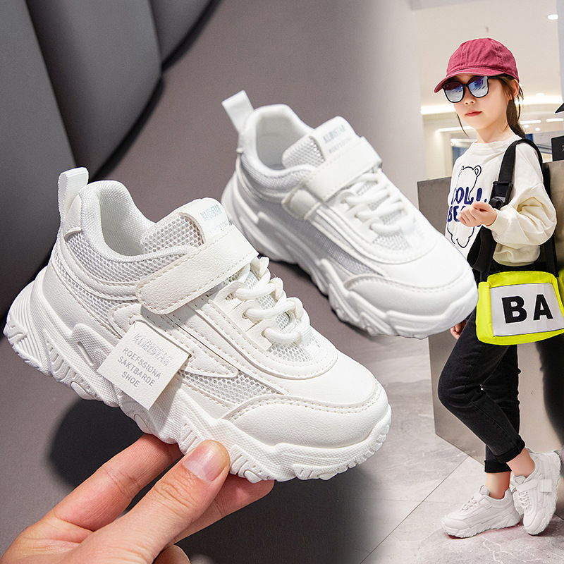 White mesh breathable