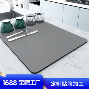 แผ่นรองกันลื่นสำหรับห้องครัวลายซวนหยวน รูปทรงสี่เหลี่ยมผืนผ้า ดูดซับน้ำได้ดี ผลิตจากโพลีเอสเตอร์และดินไดอะตอม ลวดลายแปลกใหม่ - Product Image 4
