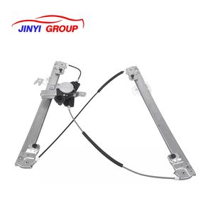 <b>Window</b> <b>Regulator</b> & Motor Assembly for Nissan Pathfinder 13-21 807213KA0A 807319PG0B NI1350166 80721-3KA0A 80731-9PG0B - Product Image 5