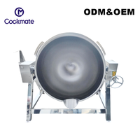 Matériel de cuisson industriel à double enveloppe, équipement de mélange, marmites à double enveloppe avec agitateurs