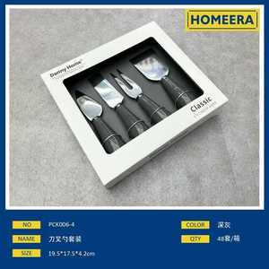 ชุดมีดหั่นชีส4ชิ้นทำจากเซรามิกและสเตนเลสสำหรับตัดชีส - Product Image 1
