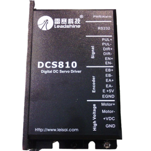 Leads hine intelligenter DC-Bürstens ervo treiber DCS810 Tinten strahl drucker/Fotomas chine/Zeichen maschine und andere Treiber - Product Image 2