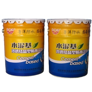 Revestimiento CCCW impermeable cristalino capilar cementoso de <span class=keywords><strong>cemento</strong></span> polímero pintura impermeabilizante penetrante a base de <span class=keywords><strong>cemento</strong></span> <span class=keywords><strong>para</strong></span> piscina - Product Image 2