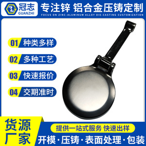 Piezas de Fundición a Presión de Aleación de Aluminio, Fundición por Gravedad, Tratamiento de Superficie Pulido, Fabricación Personalizada - Product Image 5
