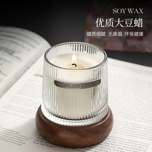 Bougie parfumée intemporelle unique en forme de pilier, en cire de soja, coffret cadeau d'aromathérapie, décoration intérieure, cadeau de mariage, relaxation, intérieur - Product Image 4