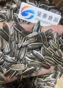 Aliments <span class=keywords><strong>pour</strong></span> <span class=keywords><strong>oiseaux</strong></span> en gros <span class=keywords><strong>de</strong></span> l'usine chinoise, prix abordable, <span class=keywords><strong>graines</strong></span> <span class=keywords><strong>de</strong></span> petite taille 5009 363 3638 T6 - Product Image 4
