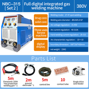 Máquina de Soldar de Alto Rendimiento para Diversas Aplicaciones, Soldadora MIG de Alta Calidad NBS-315 - Product Image 1