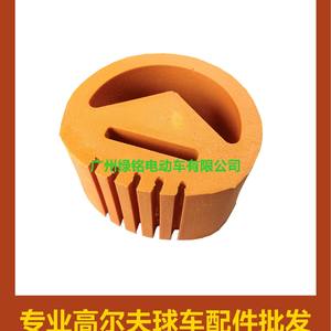 Accessoires pour voiturettes de golf CLUBCAR : Supports de fixation en colle pour moteur DS Pioneer, taille 8*8*5, numéros de pièces 1012164 et 102540301, modèle - Product Image 3