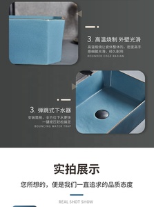 Lavabo da Appoggio in Ceramica Blu Rotondo per <span class=keywords><strong>Bagno</strong></span> e Cucina con Capacità di 12L, Montaggio su Piano, Garanzia di 5+ Anni - Product Image 5