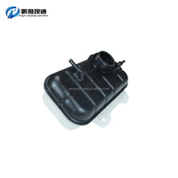Pièces détachées automobiles de bonne qualité, réservoir d'eau auxiliaire 23864212 pour Baojun 310