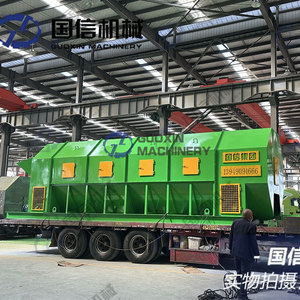 Máquina de Clasificación y Reciclaje de Residuos de Vertederos, Línea de Producción de Clasificación y Reciclaje de Basura, Equipo de Tratamiento de Residuos - Product Image 6