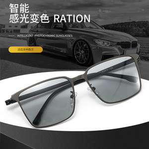 Lunettes de soleil photochromiques pour hommes, verres carrés TAC, ultralégères, en acier inoxydable, pour la conduite et les activités de plein air, tendance - Product Image 1