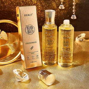 Tonique hydratant à l'essence de collagène, illuminateur, raffermissant, pour peaux sensibles et mixtes, sérum anti-rides, soin de beauté - Product Image 6