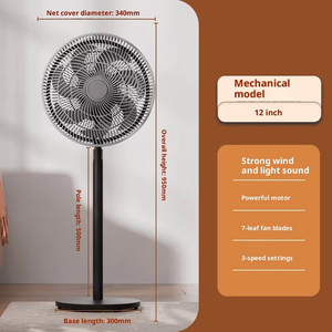 Quạt điện đứng UEMUSI, xoay chiều, điều khiển từ xa, điều chỉnh chiều cao - chất liệu nhựa, tạo luồng khí cho ký túc xá và gia đình - Product Image 6
