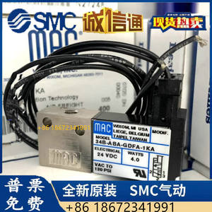 Keysong MAC 电磁阀 34B/44B/34C-ABA/AAA-GDFA/GEMA/GFEA-1KA/1KT/1GA/1BA 1年保修 中国制造 - Product Image 3