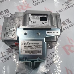 ญี่ปุ่น Yamamoto/Azibil Actuator VY5135L0022 ของแท้ใหม่ ไม่มีแรงดันไฟฟ้าและกำลังไฟ - Product Image 5