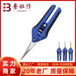 Lu Ban's Work Garden Shears Stainless Steel 10-20 Mm Butterfly Structure Pruning Branches Manual Plastic Handle Blue - Product Image 5